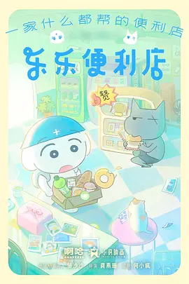 《铁水工坊》站点封面：锻造车间与火花