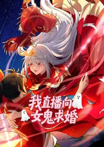 古装线范文配图：群像交汇节点表格
